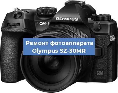 Чистка матрицы на фотоаппарате Olympus SZ-30MR в Красноярске